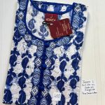 00JJBB-004-Jessica BB Nighty