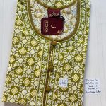 00JJBB-008-Jessica BB Nighty