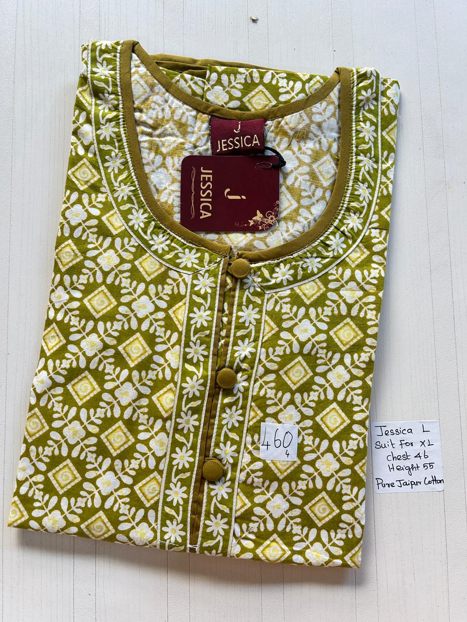 WhatsApp Image 2026-03-27 at 4.03.25 AM 00JJBB-008-Jessica BB Nighty - Image 1