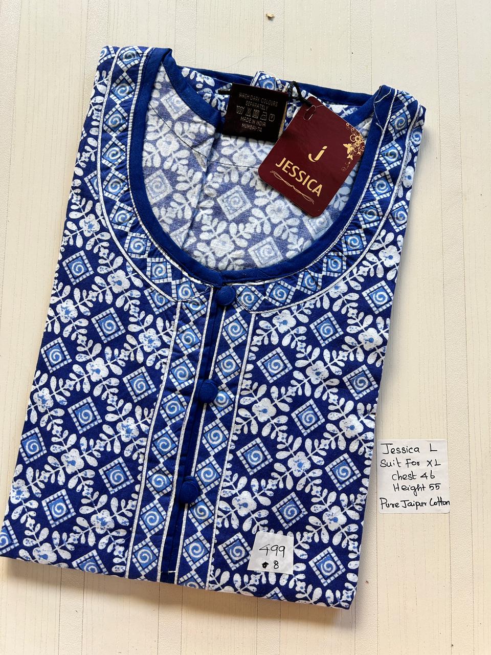 WhatsApp Image 2026-03-27 at 4.03.27 AM 00JJBB-011-Jessica BB Nighty - Image 1