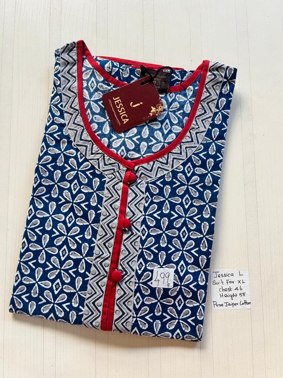 WhatsApp Image 2026-03-27 at 4.03.34 AM 00JJBB-015-Jessica BB Nighty - Image 1