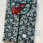 00JJ-BBH-003-Jessica BB Height Nighty