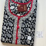 00JJ-BBH-006-Jessica BB Height Nighty