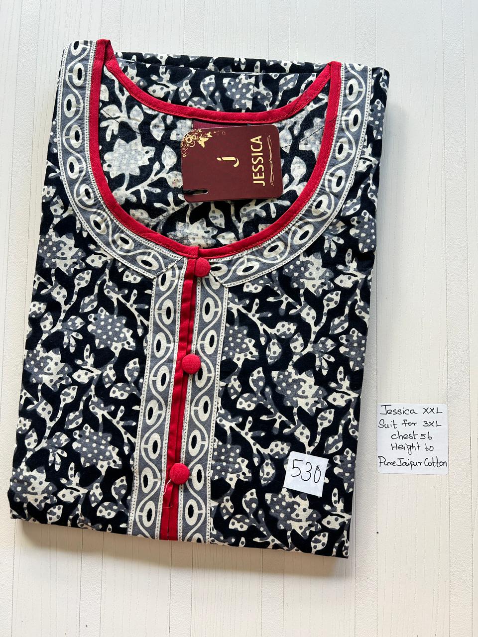 WhatsApp Image 2026-03-27 at 4.03.59 AM (2) 00JJ-BBH-006-Jessica BB Height Nighty - Image 1