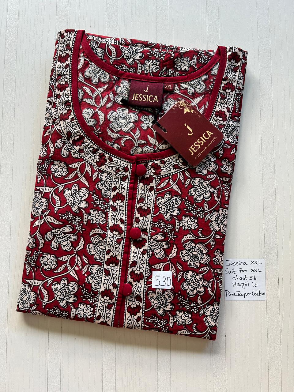 WhatsApp Image 2026-03-27 at 4.03.59 AM 00JJ-BBH-004-Jessica BB Height Nighty - Image 1