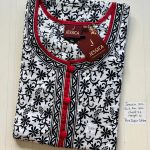 00JJ-BBH-012-Jessica BB Height Nighty