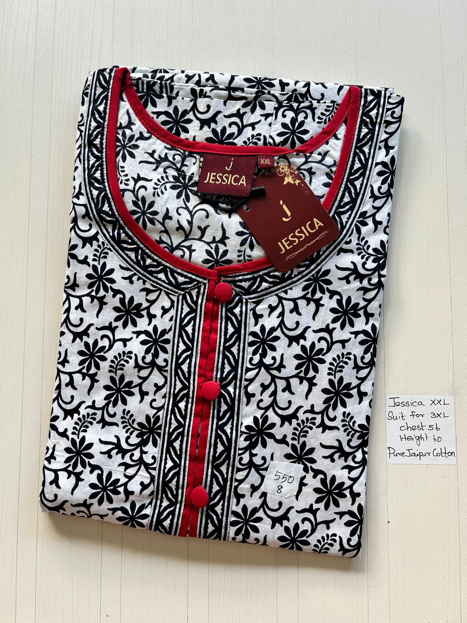 WhatsApp Image 2026-03-27 at 4.04.00 AM (2) 00JJ-BBH-012-Jessica BB Height Nighty - Image 1