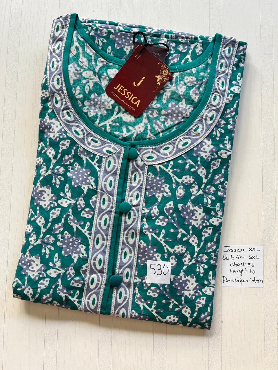 WhatsApp Image 2026-03-27 at 4.04.00 AM 00JJ-BBH-008-Jessica BB Height Nighty - Image 1