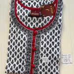 00JJ-BBH-009-Jessica BB Height Nighty