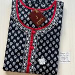 00JJ-BBH-011-Jessica BB Height Nighty