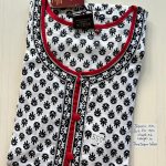 00JJ-BBH-010-Jessica BB Height Nighty