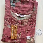 00N-NSZ-006-NARMADHA ZIP  SPUN NIGHTY