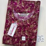 00N-NCZ-006-NARMADHA ZIP PURE COTTON NIGHTY