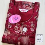 00CC-SSSH-054- Height Shandar Spun Nighty