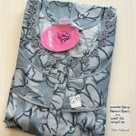 00CC-SSSH-065 - Height Shandar Spun Nighty