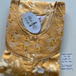 00CC-SSSH-073- Height Shandar Spun Nighty