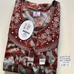 00CC-SSSH-071- Height Shandar Spun Nighty