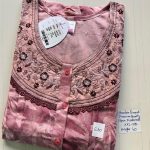 00CC-SSSH-072- Height Shandar Spun Nighty