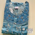 00CC-SSSH-070 - Height Shandar Spun Nighty