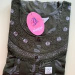 00CC-SSSH-062 - Height Shandar Spun Nighty