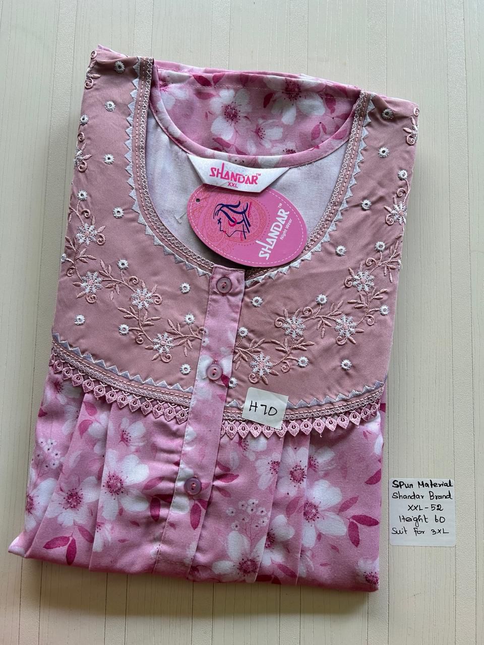 WhatsApp Image 2026-03-28 at 10.47.37 AM 00CC-SSSH-057- Height Shandar Spun Nighty - Image 1