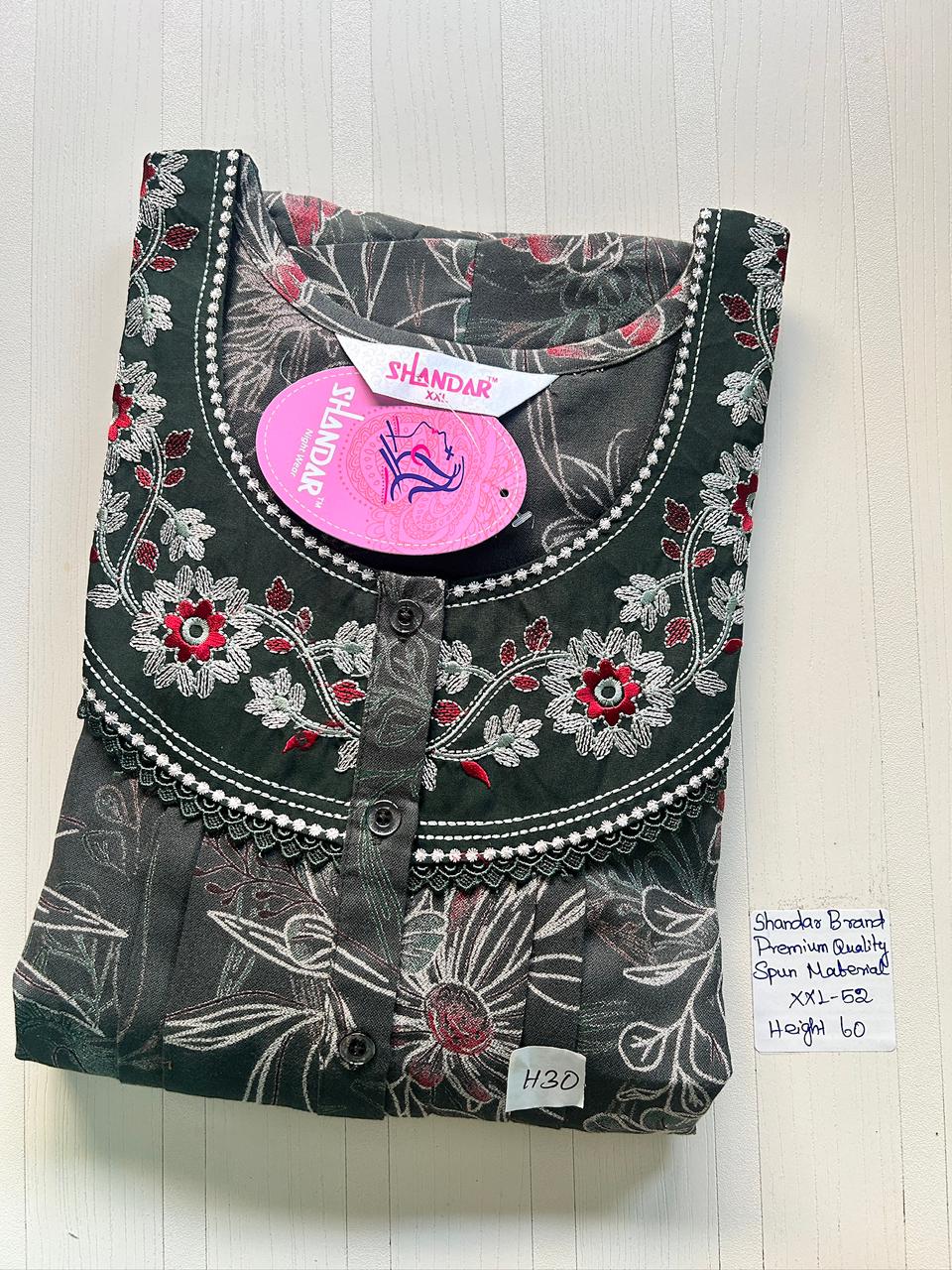 WhatsApp Image 2026-03-28 at 11.02.32 AM 00CC-SSSH-078- Height Shandar Spun Nighty - Image 1