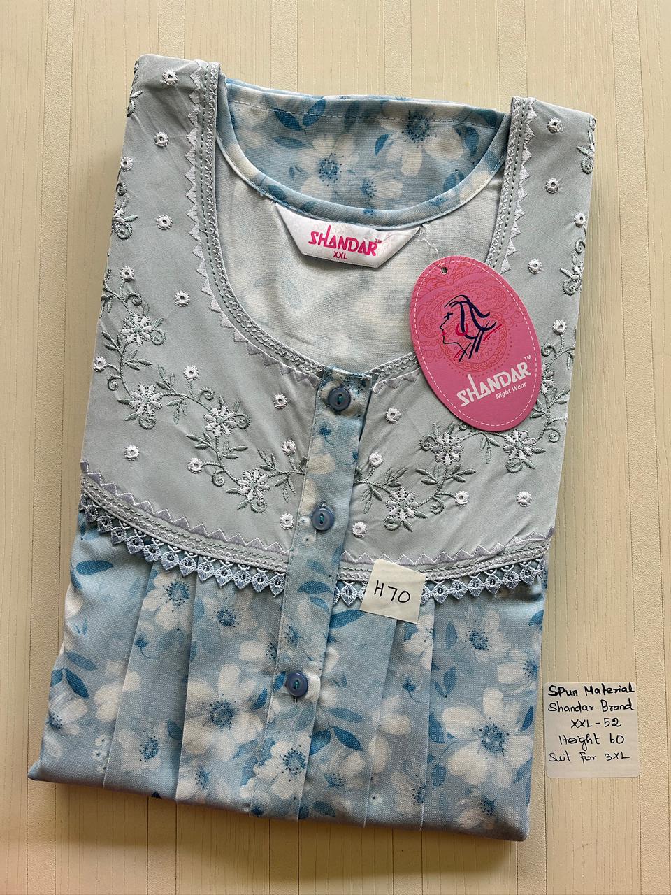 WhatsApp Image 2026-03-28 at 11.02.34 AM 00CC-SSSH-080- Height Shandar Spun Nighty - Image 1