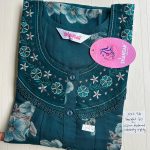 00CC-SSSH-083- Height Shandar Spun Nighty