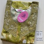 00CC-SSSH-112- Height Shandar Spun Nighty