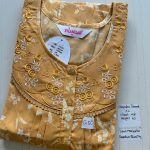 00CC-SSSH-093- Height Shandar Spun Nighty