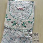 00CC-SSSH-110- Height Shandar Spun Nighty