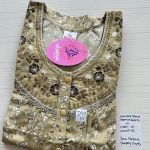 00CC-SSS-159-Shandar Spun Nighty