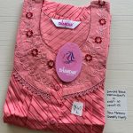 00CC-SSS-165-Shandar Spun Nighty