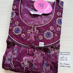 00CC-SSS-168-Shandar Spun Nighty