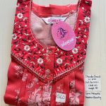 00CC-SSS-182-Shandar Spun Nighty