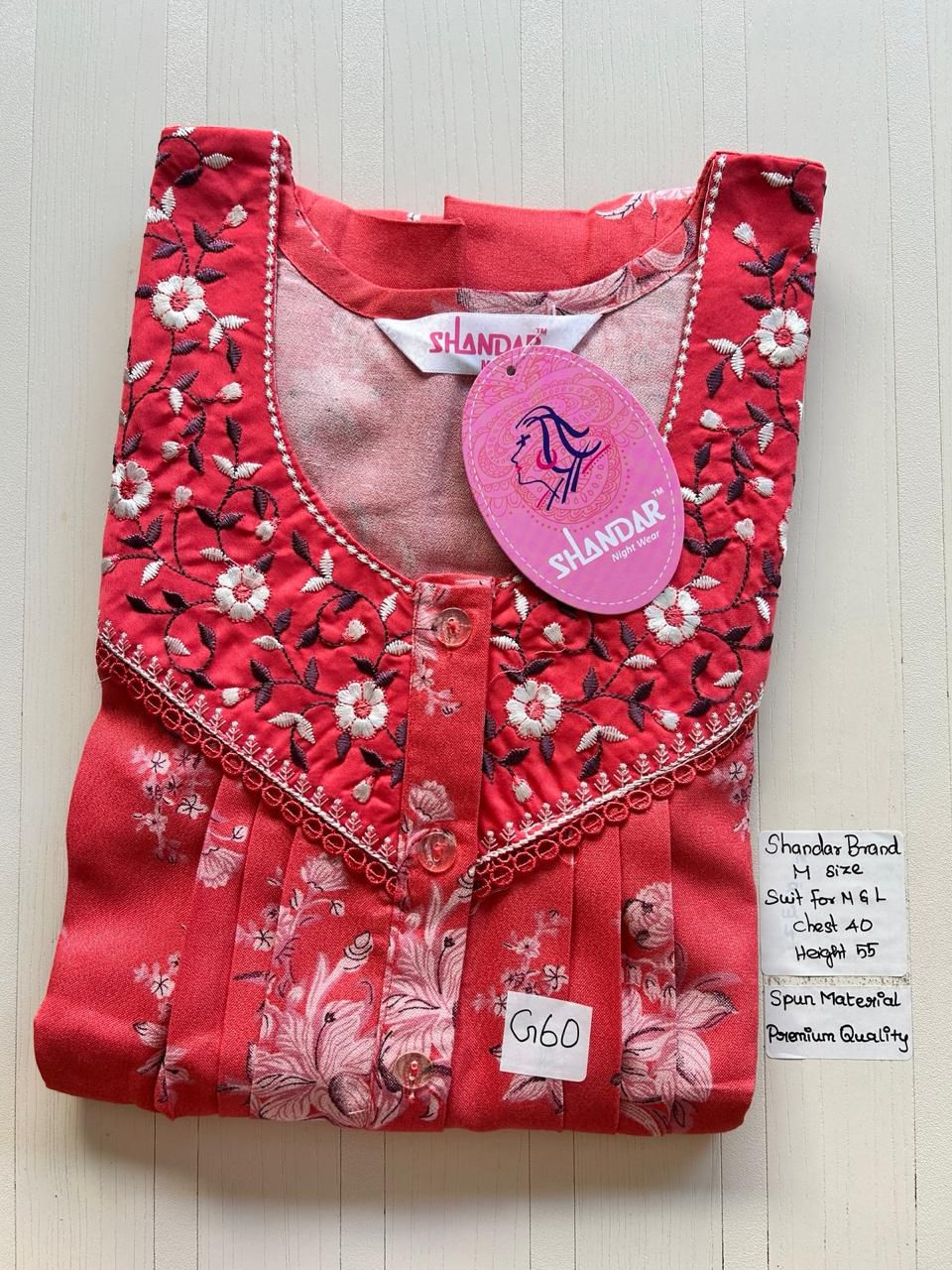 WhatsApp Image 2026-03-28 at 2.37.24 PM (1) 00CC-SSS-182-Shandar Spun Nighty - Image 1