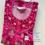 00CC-SSS-178-Shandar Spun Nighty