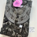 00CC-SSS-175-Shandar Spun Nighty