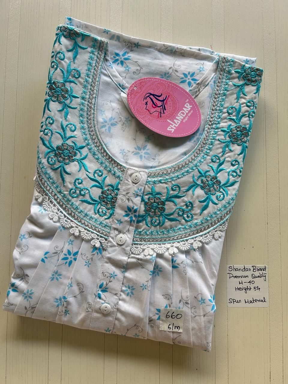 WhatsApp Image 2026-03-28 at 2.37.28 PM 00CC-SSS-177-Shandar Spun Nighty - Image 1