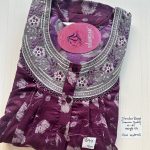 00CC-SSS-174-Shandar Spun Nighty