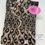 00CC-SSS-160-Shandar Spun Nighty