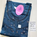 00CC-SSS-091-Shandar Spun Nighty