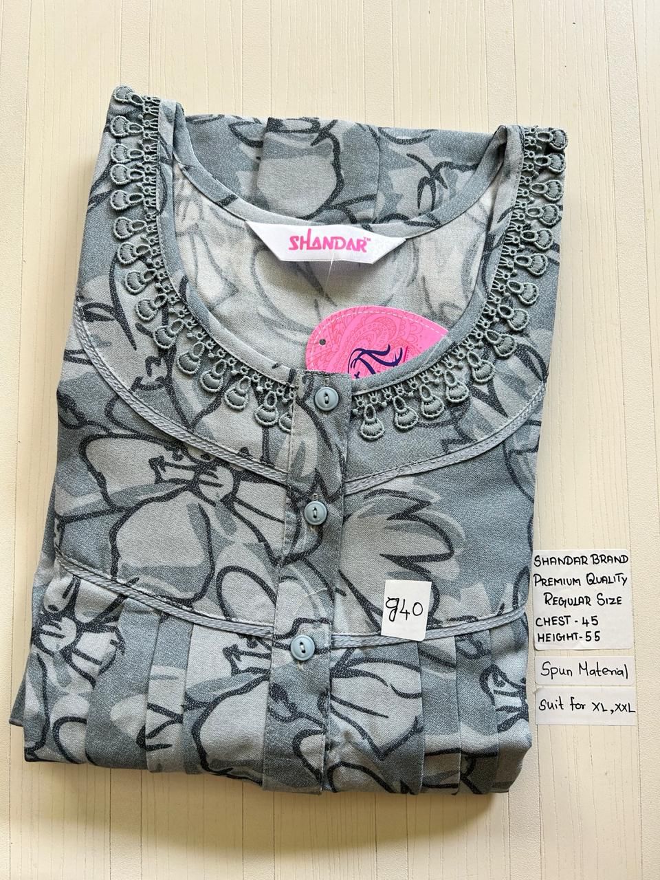 WhatsApp Image 2026-03-28 at 4.08.28 PM (2) 00CC-SSS-087-Shandar Spun Nighty - Image 1