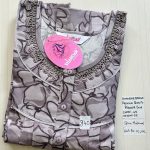 00CC-SSS-086-Shandar Spun Nighty