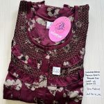 00CC-SSS-098-Shandar Spun Nighty