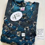 00CC-SSS-097-Shandar Spun Nighty