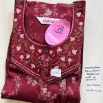 00CC-SSS-081-Shandar Spun Nighty