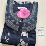 00CC-SSS-079-Shandar Spun Nighty