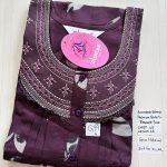 00CC-SSS-078-Shandar Spun Nighty