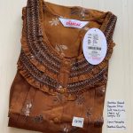 00CC-SSS-066-Shandar Spun Nighty